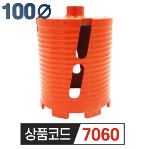 신한건식코아비트 100(108)mm