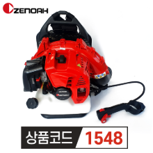 제노아 EBZ5100 엔진 브로워 송풍기 청소기