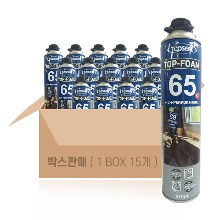 탑씰 탑폼 방화용우레탄폼 65 B2   870ml 1박스(15개)